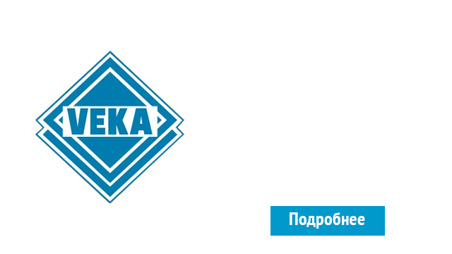 ОкнаВека-крр